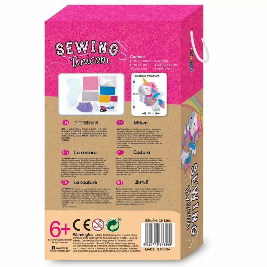 Avenir - Sewing Kit: Unicorn 4 Avenir - Sewing Kit: Unicorn - Image 2