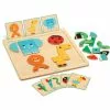 Djeco - Geo Basic Wooden Board 1 Djeco - Geo Basic Wooden Board -Educational Toys Shop DJ6210 DjecoGeoBasicWoodenBoard 1024x1024